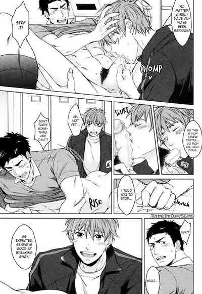 [Asai Kinta] Kasshoku no Mermaid Ch. 1-2 [English] {Tell Me I'm Cute Scans} [Decensored]