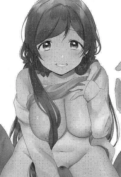 Megami-sama no Batsu Game | Goddess’ Punishment Game