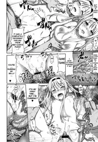 [ryoma] Renai Celebration [English] [The Lusty Lady Project + doujin-moe.us + Team Vanilla + LoliPop Scanlations]