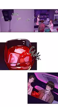 [Ramjak] Atonement Camp Ch.0-34 (Chinese)