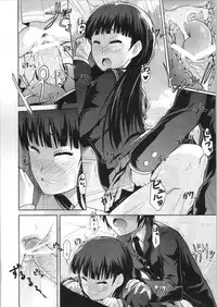 (COMIC1☆4) [S-Force (Takemasa Takeshi)] AMAGAMI FRONTIER Toaru Kamen no Addiction (Amagami)