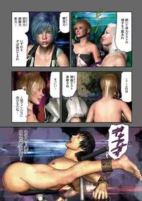 COMIC KURiBERON 2018-02 Vol. 64