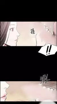 同居【chinese】1-25