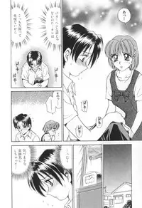 [Caramel Dow] Mama-san Bunny