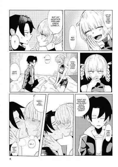 Maguwai no Uta | Mating Call