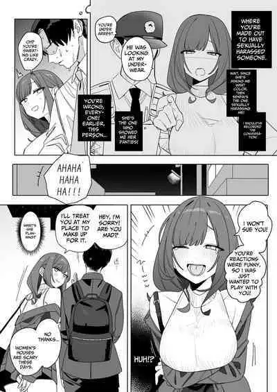 [Nameko Sir (Nako Sir)] Chotto Daruikedo Yasashikute Mendoumi ga Yokute Ironna Keiken Sasete Kureru Senpai no Hanashi | My Pain-In-The-Ass Yet Nice And Caring Senior Collegue [English] [spaceMoose] [Digital]