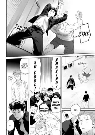 Nakasete Yaru yo Yankee-kun | I'll Make You Cry Ch. 1-5 + Extras