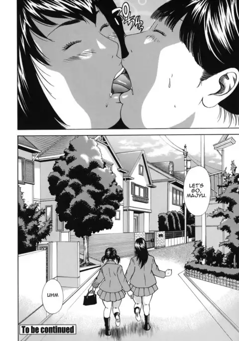 Kinshin Goukan - Near Relation Rapes