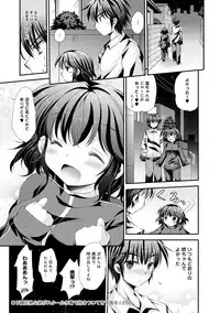 COMIC Anthurium 030 2015-10