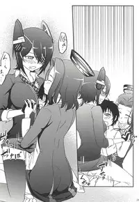 (C88) [Rikudou Juku (Unamu)] NaniKore (Kantai Collection -KanColle-)