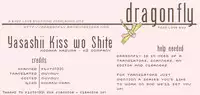 [K2 Company (Kodaka Kazuma)] Yasashii Kiss wo Shite (Fullmetal Alchemist) [English] [Dragonfly]