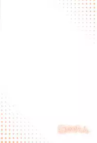 (C75) [Fukunoren (Yukiwo)] Kaze yo Tsutaete (Mega Man)