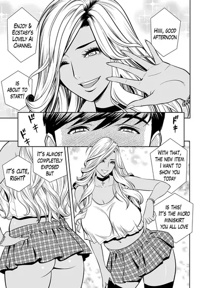 [Tatsunami Youtoku] Gal Ane Shachou to Harem Office ~SEX wa Gyoumu ni Fukumimasu ka?~ Ch. 1-5 [English] [Lazarus H, Doujins.com] [Decensored] [Digital]