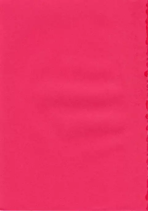 Uchi no Yome no Meshi ga Mazukute Todomaru Tokoro o Ikaryaku