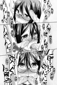 Koushoku Shounen Vol. 06 [Digital]