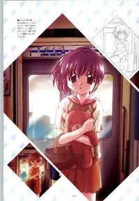 [Fujioka Tamae] RISE Capture & Materials