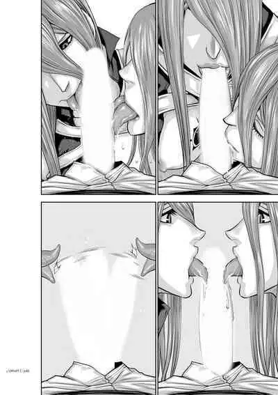 [Tetsu MOMOTA] Chijou Hyakkai R18 Ch66-70 [Chinese] 地上100層 [牛頭人酋長之魂漢化]