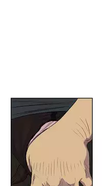 Si-Eun 诗恩 Ch.1~7 [Chinese]