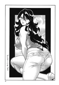 [Rippadou (Inugai Shin)] Nyuutype Z (Gundam)