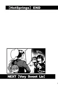 (C91) [DogStyle (Menea The Dog)] Hai-Couple bloom all over (THE IDOLM@STER CINDERELLA GIRLS) [Chinese] [不滅的好野尻漢化]