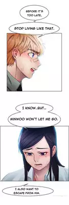 [Studio Gale] Lady Garden Ch.1-20 (English) (Ongoing)