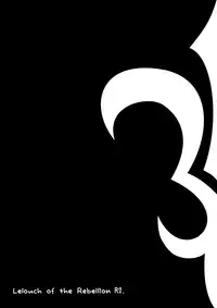 (COMIC1☆2) [Kaikinissyoku (Ayano Naoto)] Villetta Sensei ni Moeru Hon (Code Geass) [English] [Chocolate]