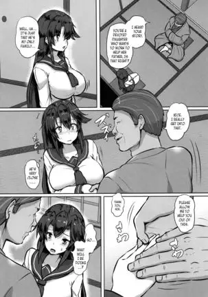 Shakkin JK Kansai Roku ~Zenpen~ | A Record of a High School Girl Settling Her Debts With Rape - Part 1 =CBS=