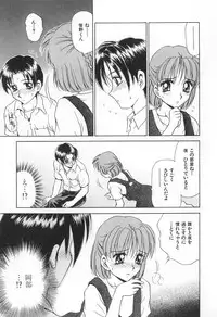 [Caramel Dow] Mama-san Bunny