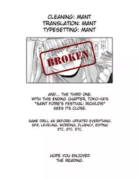 (C80) [Toko-ya (HEIZO, Kitoen)] Saint Foire Festival 5 (DL) [English] V2.0