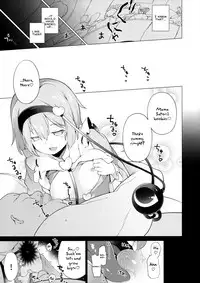 (Reitaisai 13) [IRIOMOTE (Saryuu)] Satori sugi! (Touhou Project) [English] [ATF]