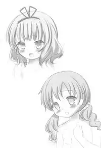 Gochuumon wa No-Pan Cafe desu ka?