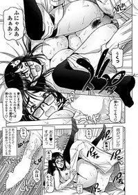 COMIC Penguin Club 2019-03 [Digital]