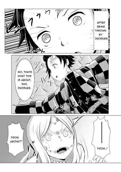 [Shironeko Nokiki] Hinokami Sex. (Kimetsu no Yaiba) [English] [16_angry_Men]