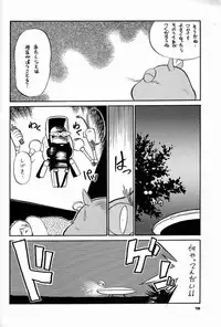 (C44) [Ganso Sonoda Ya (Various)] Chousen Ame Ver.04