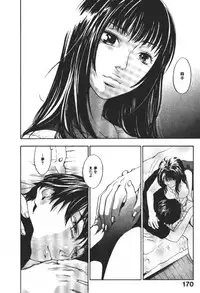 [Yonekura Kengo] ever green