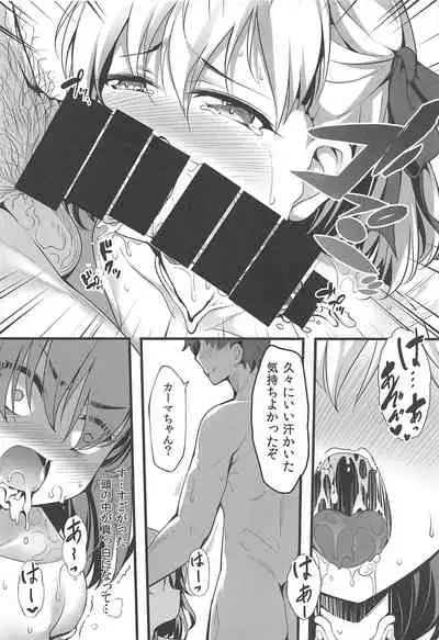 Kono Subarashii Chaldea ni Ai o!