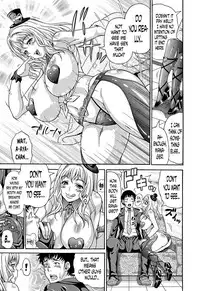 [Andou Hiroyuki] Mamire Chichi - Sticky Tits Feel Hot All Over. Ch.1-3 [English] [doujin-moe.us]