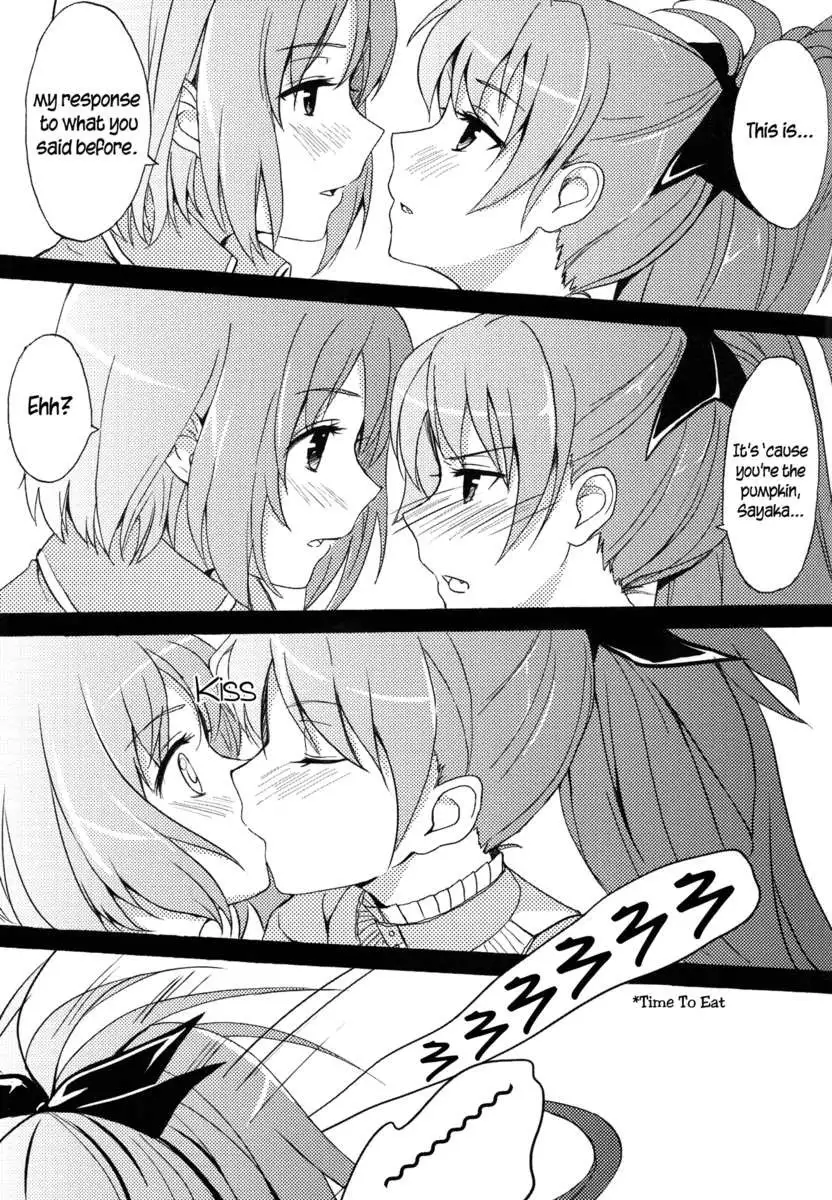 Let's Kiss Everywhere! The Pumpkin Prince and a Stage Play