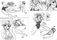 [Meto]復刻版 美少女Fighting Vol 8