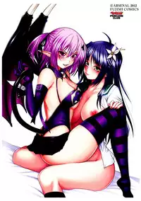 [Arsenal] Devil Cherry Pie [English] {doujin-moe.us}