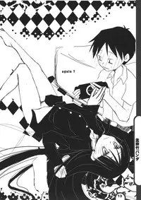 (C78) [BlueMage (Aoi Manabu)] Raigeki Houkago Play Vol. 06 (Houkago Play)