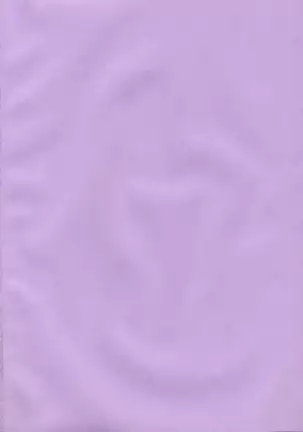 Seijo Gakuen ~Solvielle no Densetsu~ - Saint Girl’s Academy ~The Legend of Solvielle~ - Chapter 1 ~Girl’s Academy~