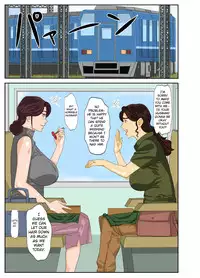 [Mosquito Man] Onsenyado de Chara-o ni Kuwareta Muchi Muchi Kaa-chan. [English]