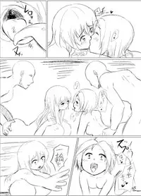 [Gu no Nai Curry (Kedai no Kokoro)] Jiko Gisei (Touhou Project) [Digital]