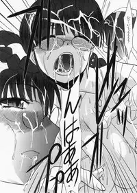 (C73) [Itaba Tatamiten (Itaba Hiroshi)] Ricchan wa Kawaii no Desuyo (iDOLM@STER)