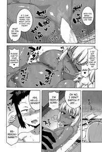 [Takatsu] My Dear Maid Chapter 1-3 [English] [jfji552]