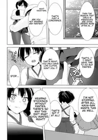 (C86) [cherry*pepper (Yukian)] Teitoku no Goshumi (Kantai Collection -KanColle-) [English] {doujin-moe.us}