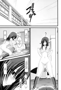 [valssu (Charu)] Roshutsu Shoujo Nikki 3 Satsume | Exhibitionist Girl Diary Chapter 3 [English] [Munyu]