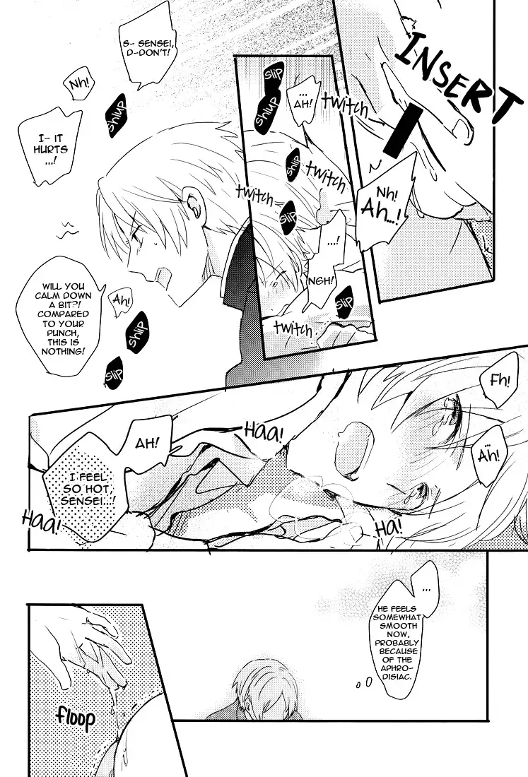 Tadashii Naoshikata. | The Proper Healing Style