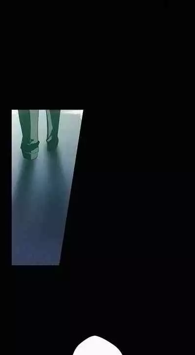 A Wonderful New World ch. 101-125